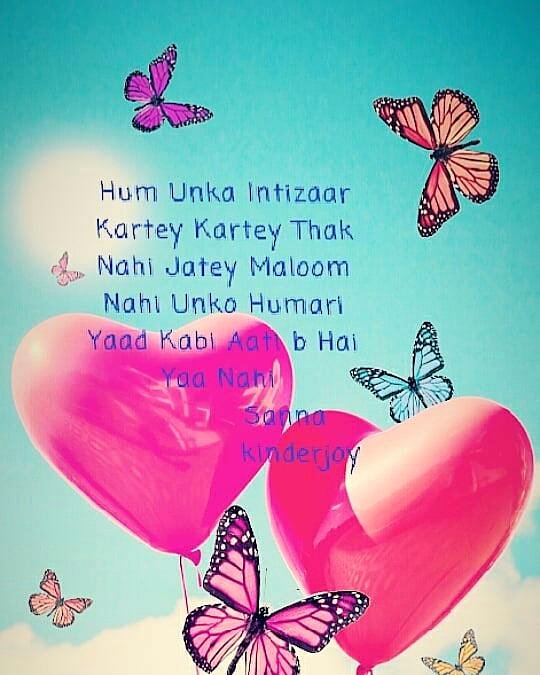 AliyaAhanger's tweet photo. #WordsOfSanna 
#Sanna 
#Kinderjoy 
#Lovinglife 
#LovingSouls ❤ https://t.co/2VR7BauxSf
