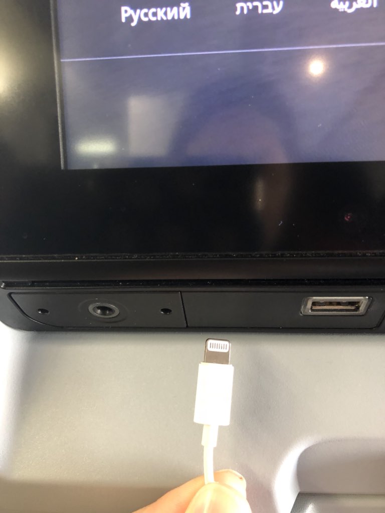 stacielynnscott's tweet image. Sigh. #technologyproblems