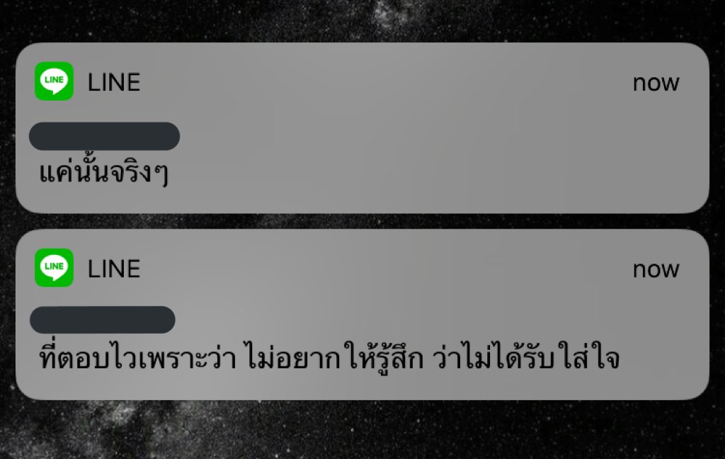 yoxrgravity's tweet photo. เจอแบบนี้ก็คงต้องยอมไป https://t.co/Bod4a1oQZi