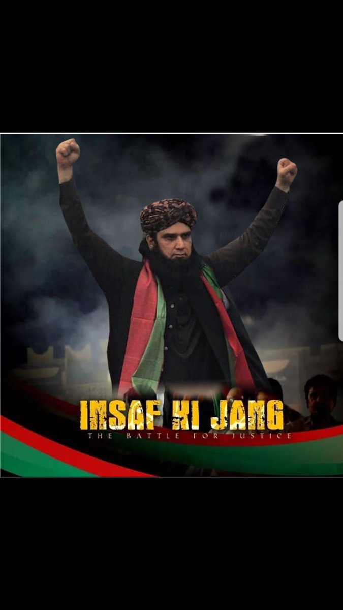 shehzarshoaib's tweet photo. respected chairman @ImranKhanPTI 
  As in pp55 gujranwala , party allocated a candidate arqam khan ,the struggle and party work done by @sarfrazMeharPti  from 7 years unfairly overlooked  you should take a serious notice on this and select a deserving candidate thankyou!#GE2018 https://t.co/zvroqoZIi6