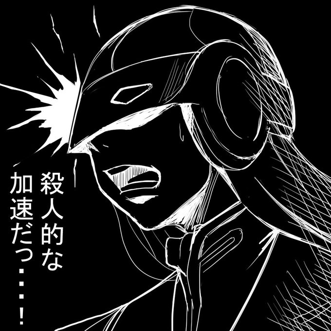 おはようございますー
先週末は長らく愛用していたフォトショCS5のレスポンスが悪くなったため設定をアレコレしたものの改善されず。こりゃいよいよかなあと思いつつちょっとCCの体験版をいれたらこれがもう快速でありんした。
やっぱ長く付き合うツールに糸目つけちゃいかんという反省。
ではでは 