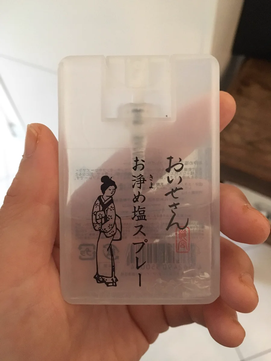 めちゃくちゃ気になる！！いい匂いのするお清め塩スプレーは効果てき面！！