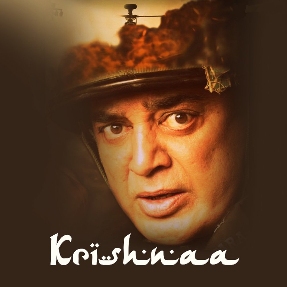 krishdreamz's tweet photo. #NewProfilePic
#Vishwaroopam2TrailerfromToday5PM
#WisamisBack https://t.co/6XoTEVkmnU