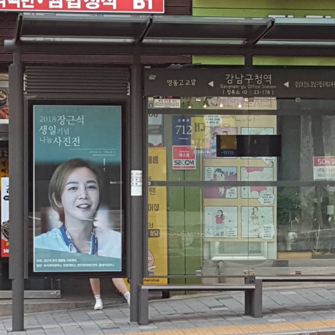 JKS_CANDY's tweet photo. bori0774さんの写真

https://t.co/F6thGC8EDQ

グンちゃんが微笑んでる(*´艸`*)♡
存在感が✨✨ https://t.co/QXEYOvnokA