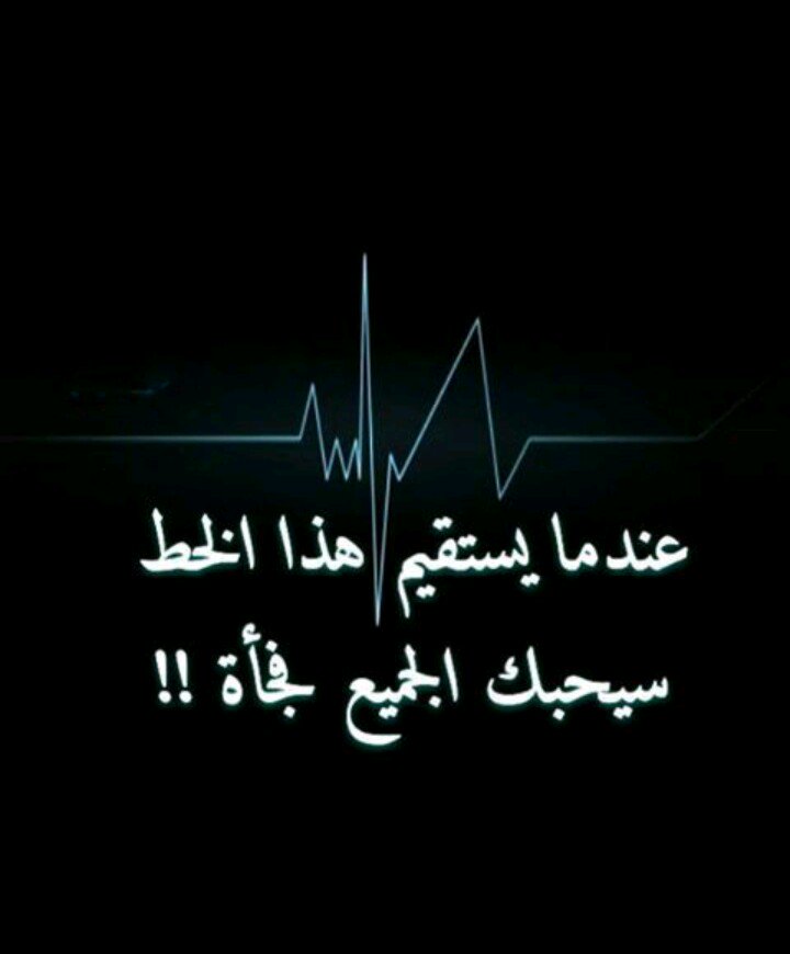 ramzi6348's tweet photo. https://t.co/DdCfOV2B0q