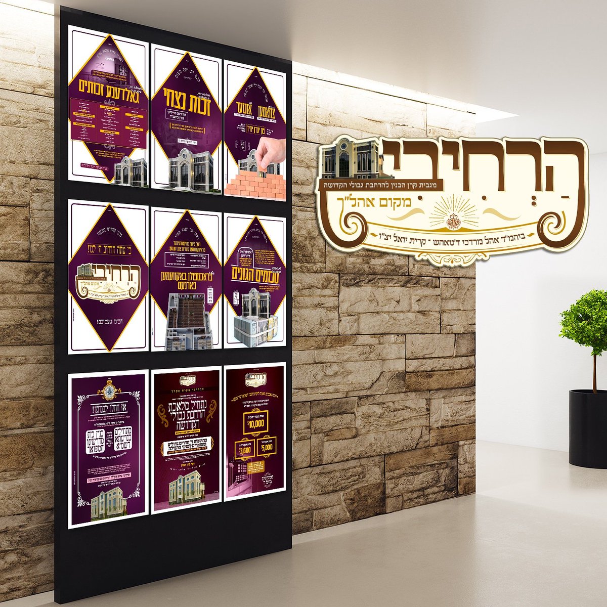 Print Center tweet media