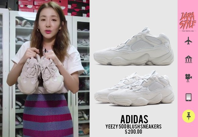 Adidas Yeezy Desert Rat 500 Super Moon Yellow Grailed