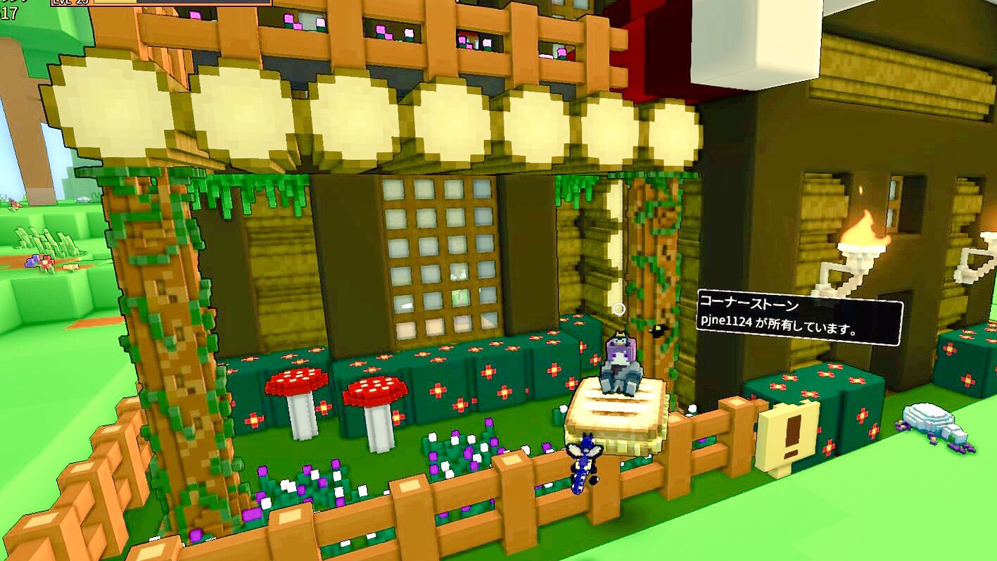 臼井ともみ Troveやってみました マイクラと違って縦横の建築スペース限られてるけど 狭いからこそ拘って作れる 家具とか可愛いから黙々と家具のレシピ集めるだけになっちゃってる 次は高い建築もしてみたい