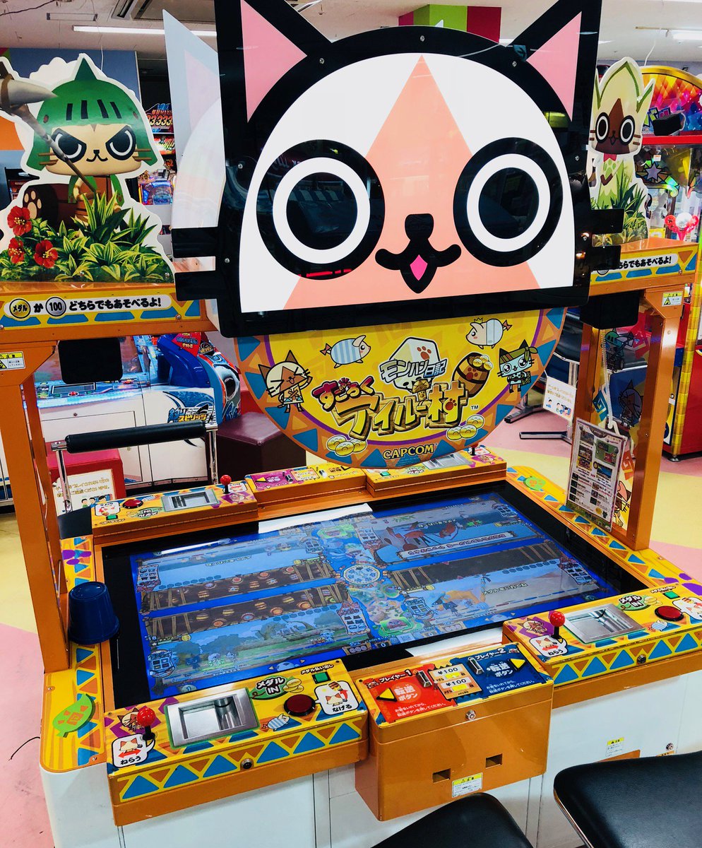 新しいメダルゲーム『モンハン日記 すごろくアイルー村』が登場！ 簡単