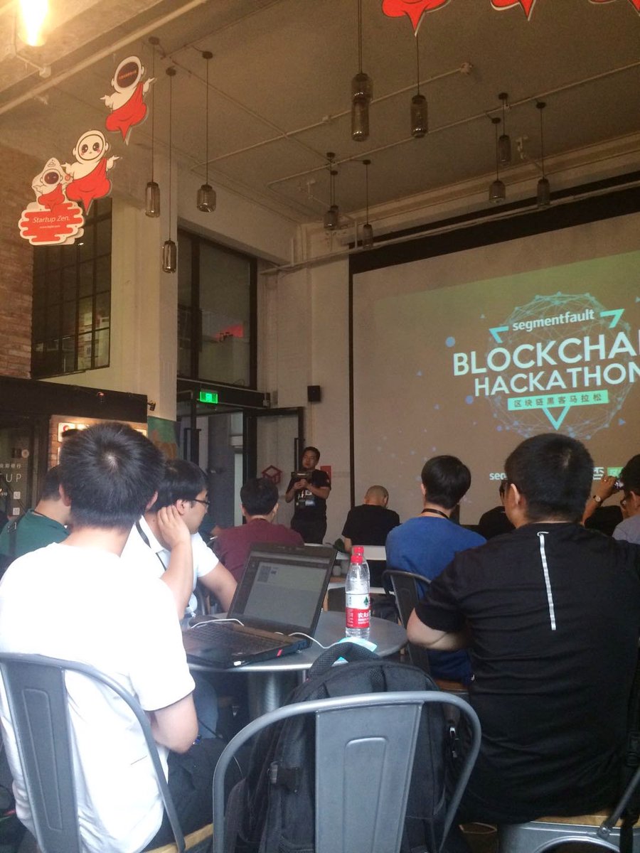 Quark_Chain's tweet photo. June 9，QuarkChain sponsored the @segment_fault blockchain hackathon in Beijing and held a joint meetup with @drep_foundation https://t.co/LIkqWKV09D