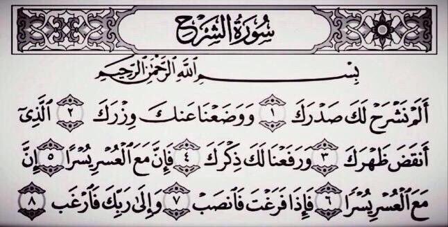 Abdullah_otiibi's tweet photo. #عبدالله_يوسف_العتيبي https://t.co/fgZtBoqbyn