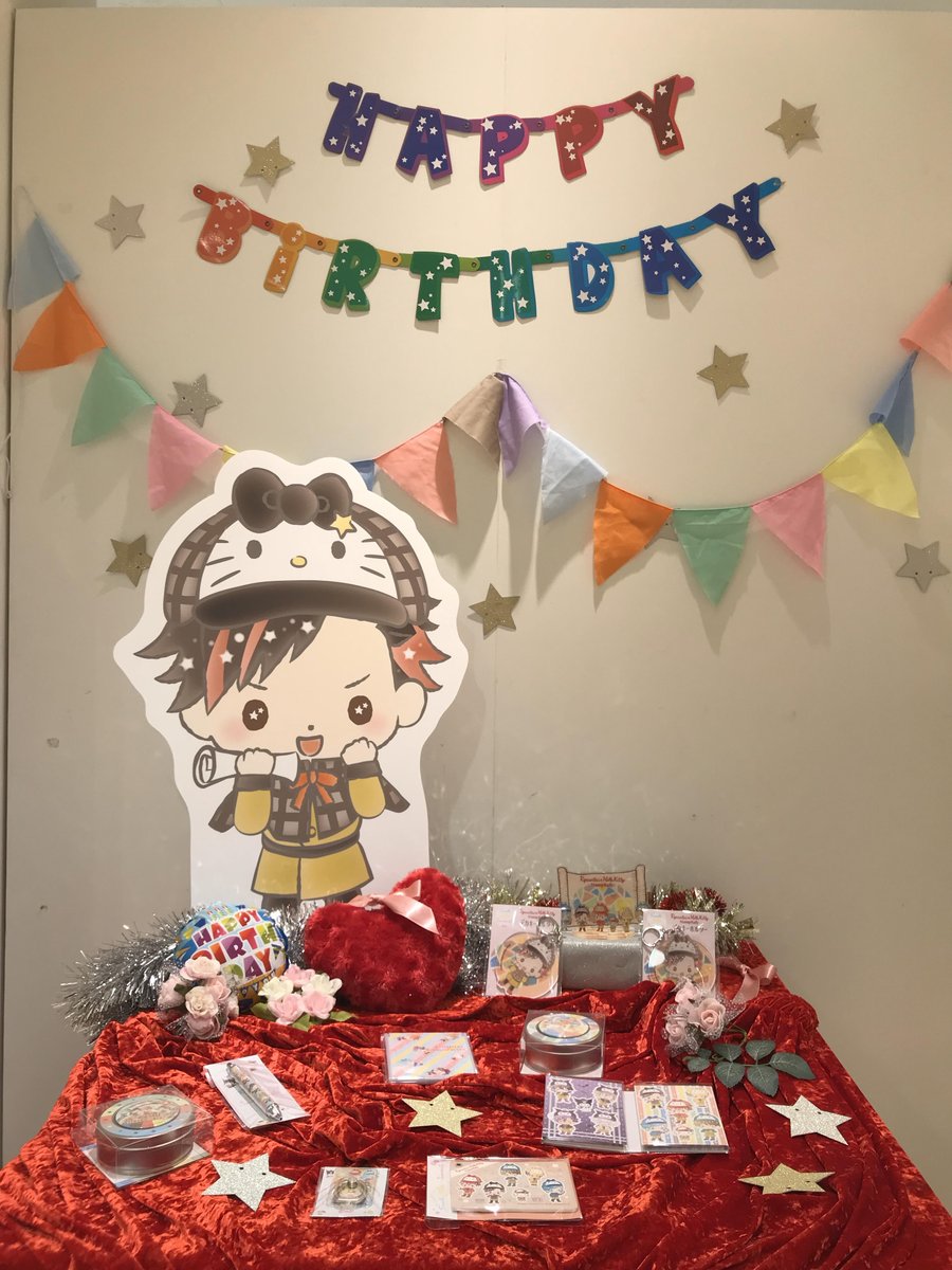 Theキャラ 公式 على تويتر あんさんぶるスターズ サンリオキャラクターズtheキャラshop 来週6 15は南雲鉄虎くんのお誕生日 彡店内でバースデーコーナーを展開中 こちら撮影ｏｋです 鉄虎くんの誕生日をお祝いに是非池袋マルイ７ｆ Theキャラshopまでお越し