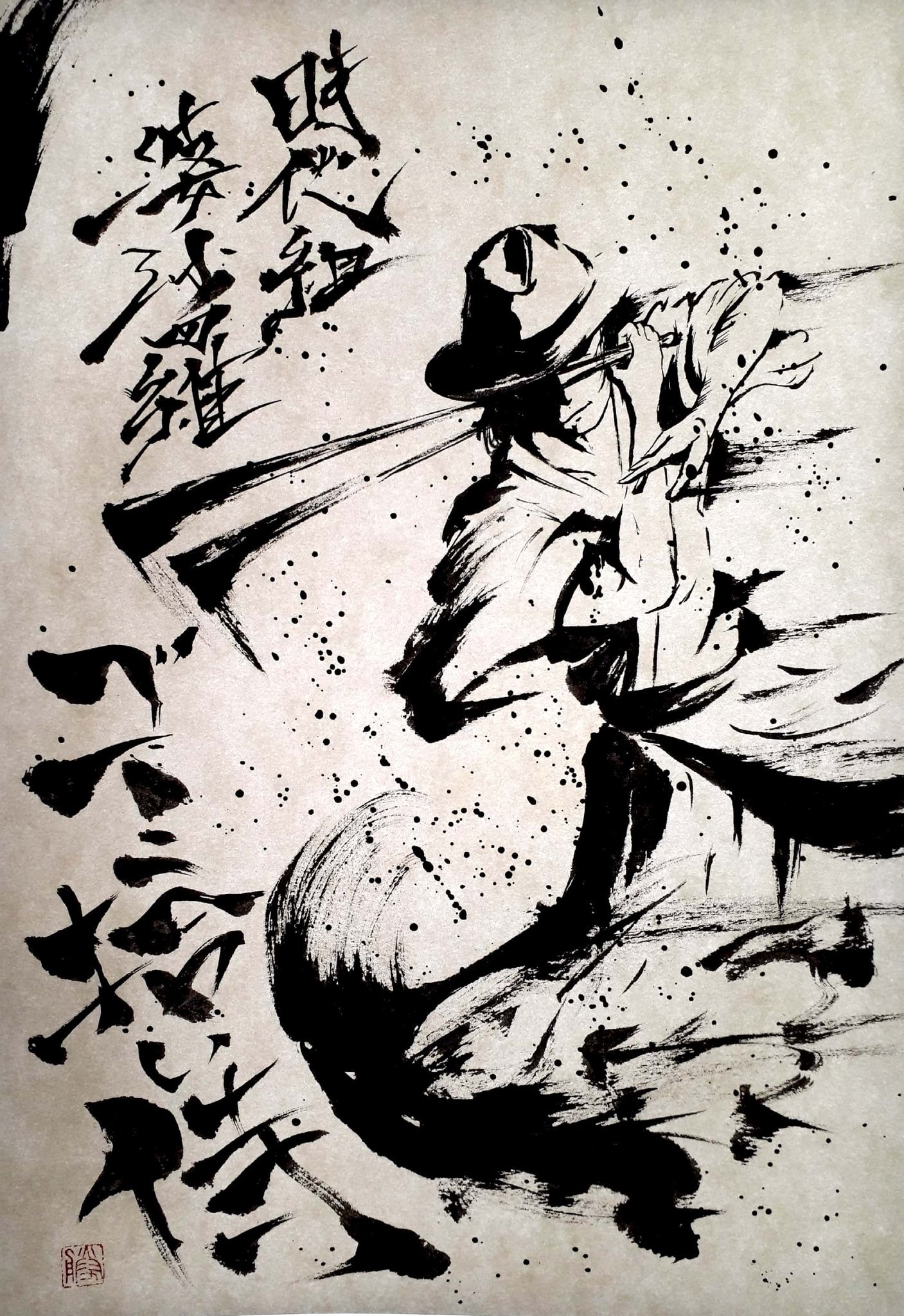 توییتر 墨絵画家カツ Katsu در توییتر ゴミ拾い侍 偶然目についた かっこいい 和服着てゴミを拾うパフォーマー 僕はこういう人たちが増えてほしいと思う チャンバラの劇もやってるらしく これは見に行きたい Jidaigumi Tokyo ゴミ拾い侍 墨絵