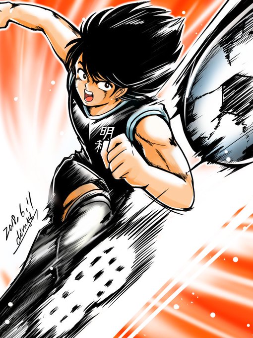 日向小次郎のtwitterイラスト検索結果 古い順 日向小次郎のtwitterイラスト検索結果 古い順