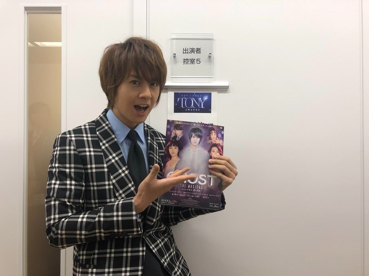 トニー賞授賞式