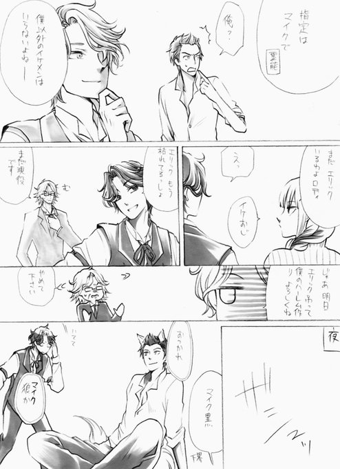 DfYQRLdUcAA_VbW.jpg:small