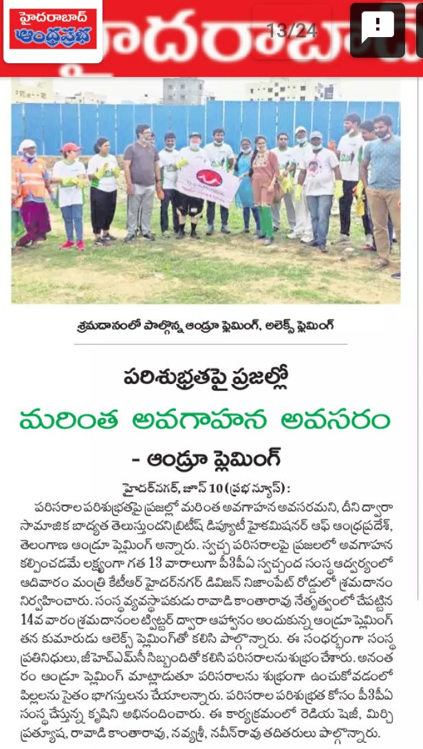 #just Asking tweet media