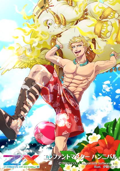 Z X ゼクス 公式アカウント No Twitter そして 明日に輝く絆 から水着 水辺の新規イラストを4枚 エレファントマスター ハンニバル 墓城七姫 壱の姫アーシア マイ フェア レディ タルティニ あの夏の蜃気楼メタトロン です 同商品にはハンニバル