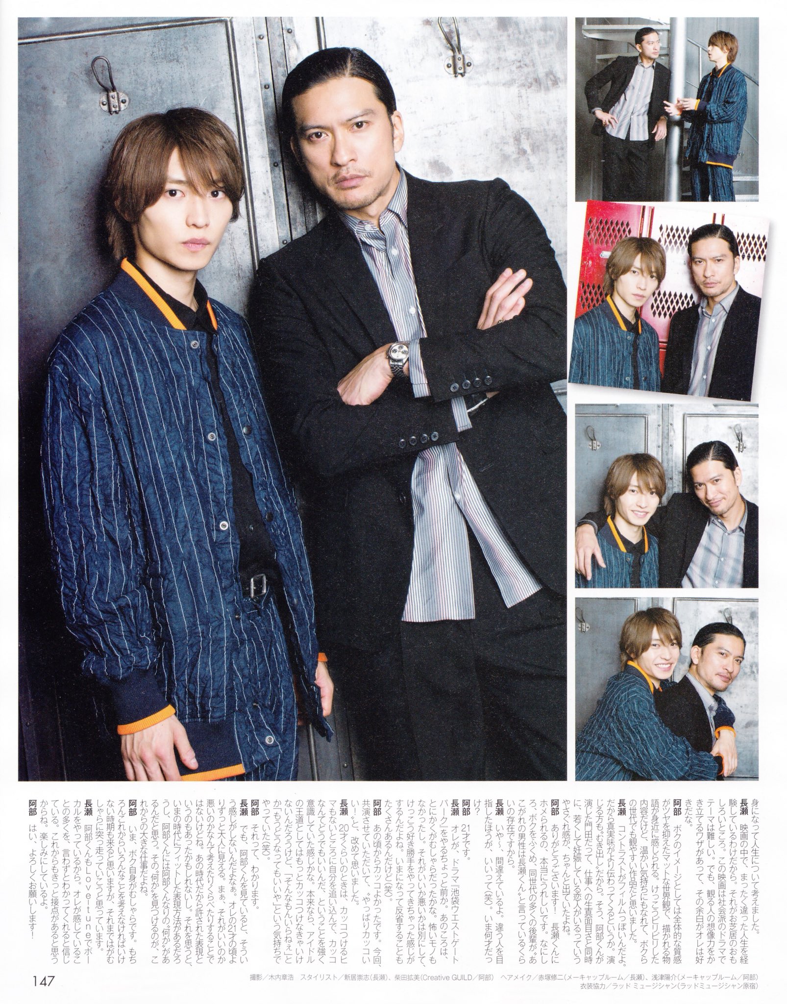 通販サイト一覧 2010AW【長瀬智也さん同型同色】GB IOLANI 通販サイト一覧 2010AW【長瀬智也さん同型同色】GB IOLANI