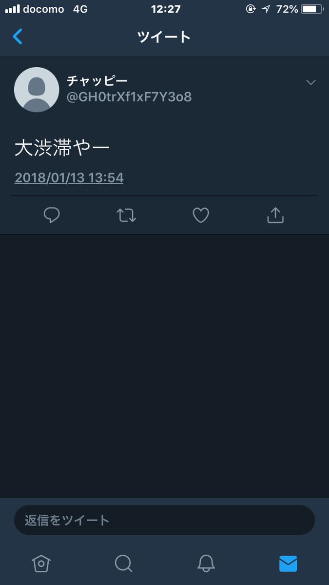 wakaaa0412's tweet photo. 今村優太容疑者
年齢24歳(11月29日で)
最近、ゴルフ三昧‼︎
最近ダイエットを始めたが、三日坊主‼︎
食べることには、人一倍の努力を欠かさない男！何が大渋滞か意味不明 https://t.co/qiH80bhSAk
