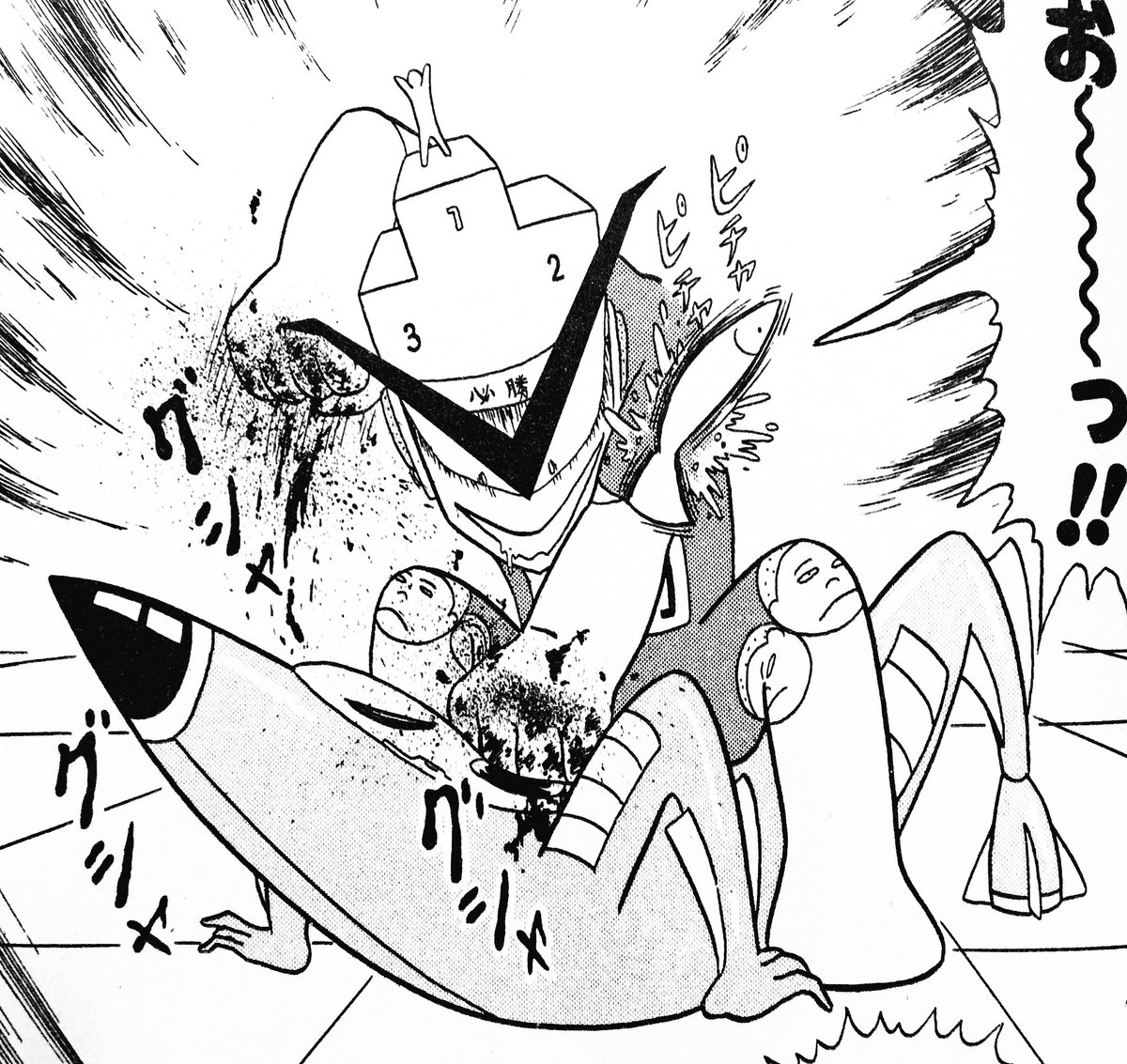 Twitter 上的 肘樹 かみくずアニメ化します とっても ラッキーマンの三本柱 暴言 暴力 無感情 T Co Eripmuznjt Twitter Twitter 上的 肘樹 かみくずアニメ化します とっても ラッキーマンの三本柱 暴言 暴力 無感情 T Co Eripmuznjt Twitter