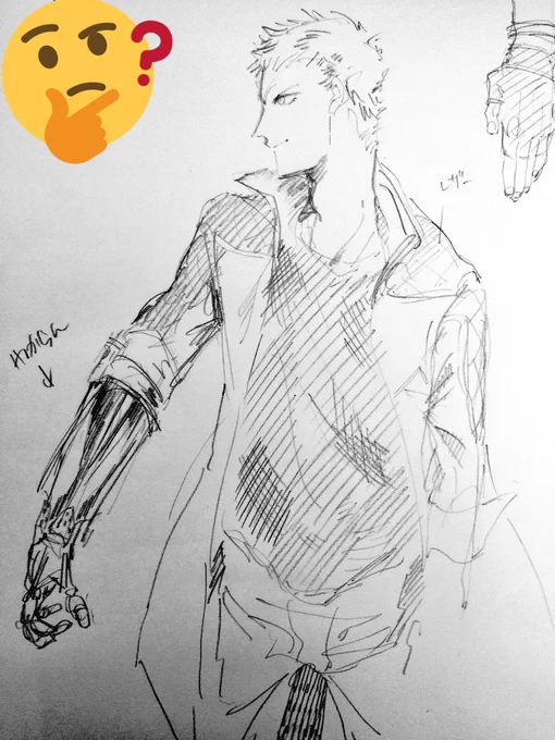 ネロおぼえがき 