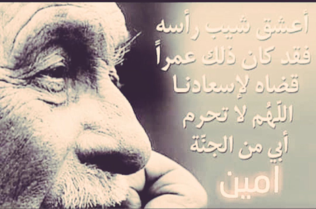 ESMAIL Al-Harbi 💯 (@eaas121) on Twitter photo 