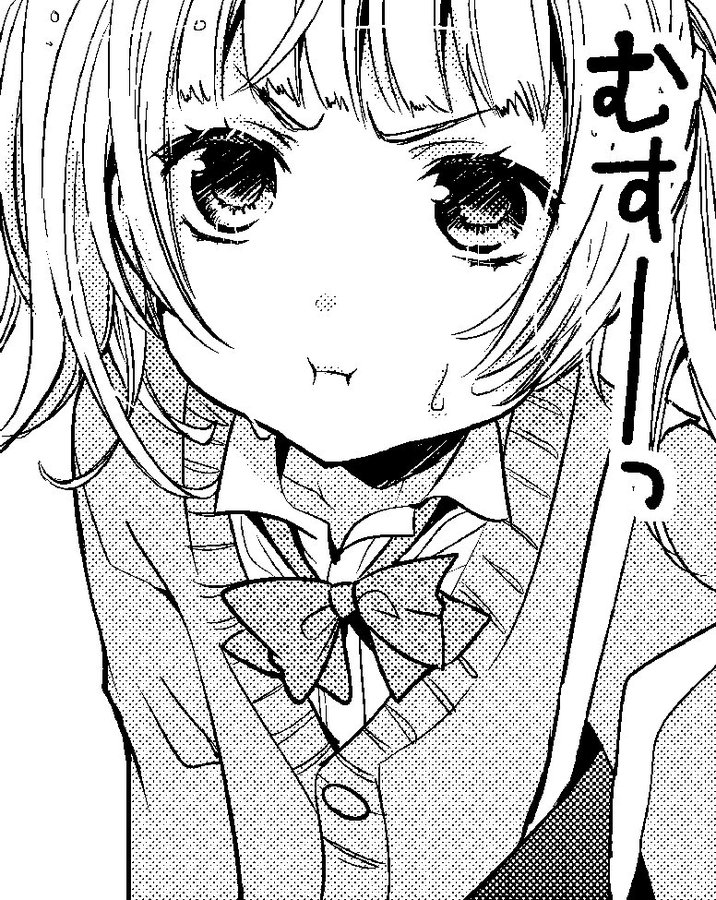 あまちんは自称 トラウマ級の可愛さ 男の娘 ラブコメディ おすすめ漫画 あまちんは自称 Moemee モエミー アニメ 漫画 ゲーム コスプレなどの情報が盛りだくさん Part 2