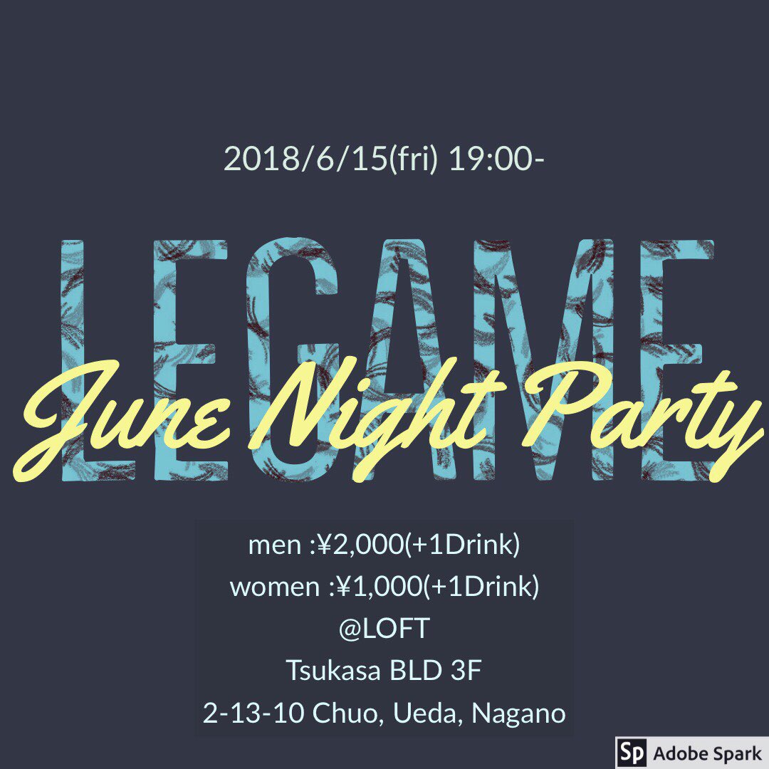 legame_ricks's tweet photo. いよいよ今週15日に開催します！
start 19時〜
men 2000
women 1000
1drink付き
場所はLOFTでやります！
中間明け、TOEIC前息抜きにワイワイしましょう！🤔 https://t.co/zTEk7xhTwG