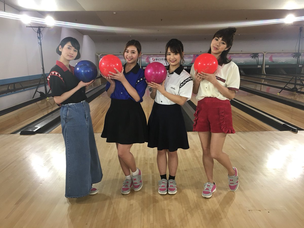 平嶋夏海 V Twitter おしらせ フジテレビ One 06 12 火 19 30 21 00 グラビアチャンピオンボウリング18 2ndバトル に出演します ボウリング頑張りました ぜひ見てください ドリームスシリーズボウリング18 フジテレビ One Two Next T