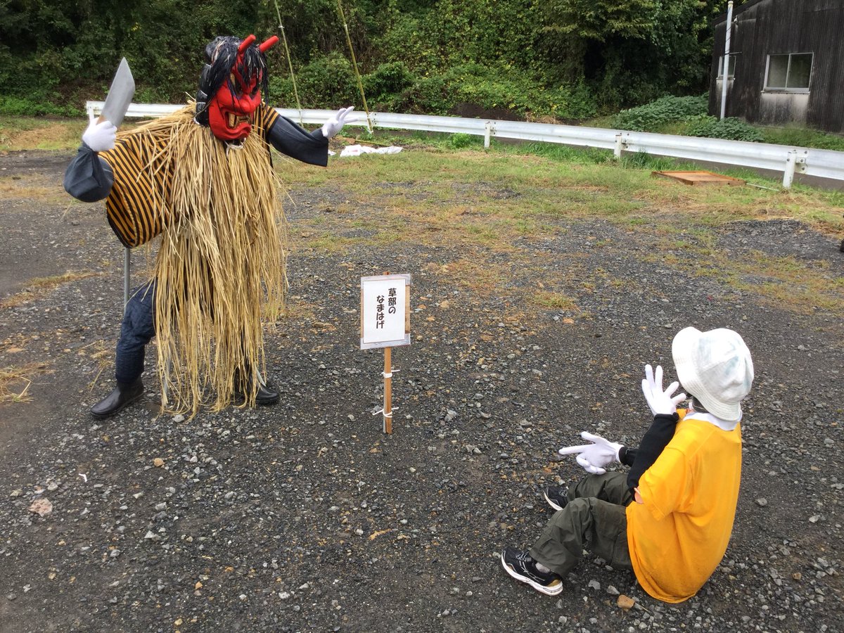Hayatto4649's tweet photo. ひょっとこ・ストライク‼️ https://t.co/Q93k5mdAYv