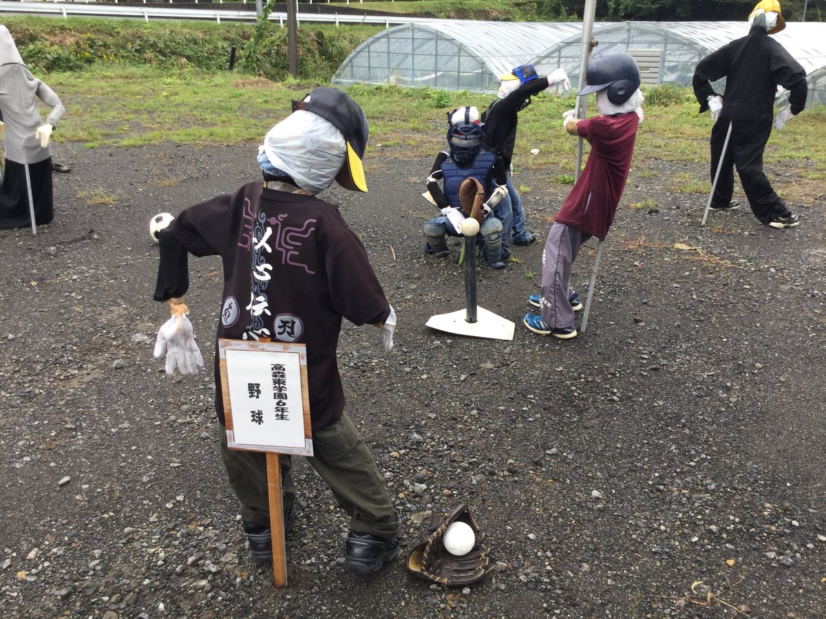 Hayatto4649's tweet photo. ひょっとこ・ストライク‼️ https://t.co/Q93k5mdAYv