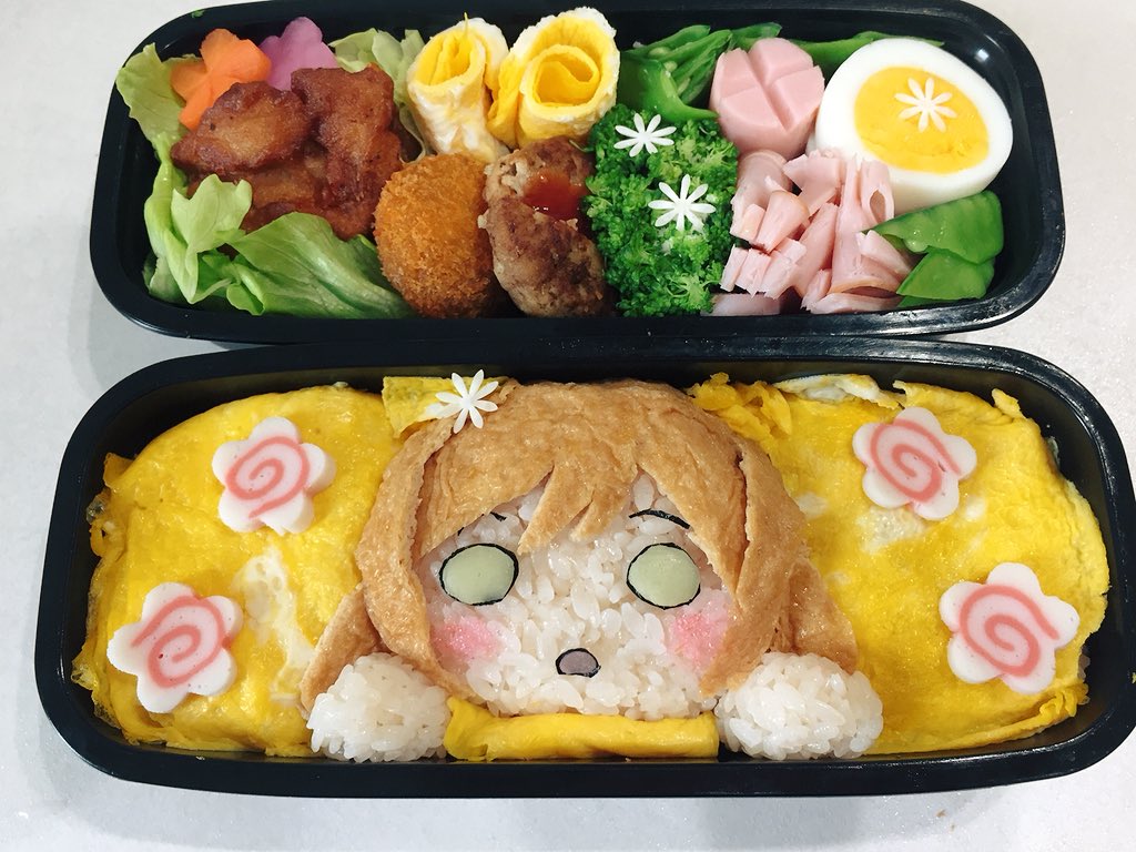 M 𓃠ほろよいママ𓆈 در توییتر 旦那さんの今日のお弁当 花丸ちゃん 作るの大変だった キャラ弁 お弁当 ラブライブ ラブライブサンシャイン Aqours 国木田花丸