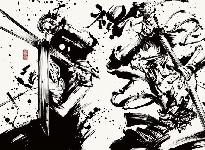 墨絵師 御歌頭 Okazu さん がハッシュタグ 墨絵 をつけたツイート一覧 1 Whotwi グラフィカルtwitter分析 墨絵師 御歌頭 Okazu さん がハッシュタグ 墨絵 をつけたツイート一覧 1 Whotwi グラフィカルtwitter分析