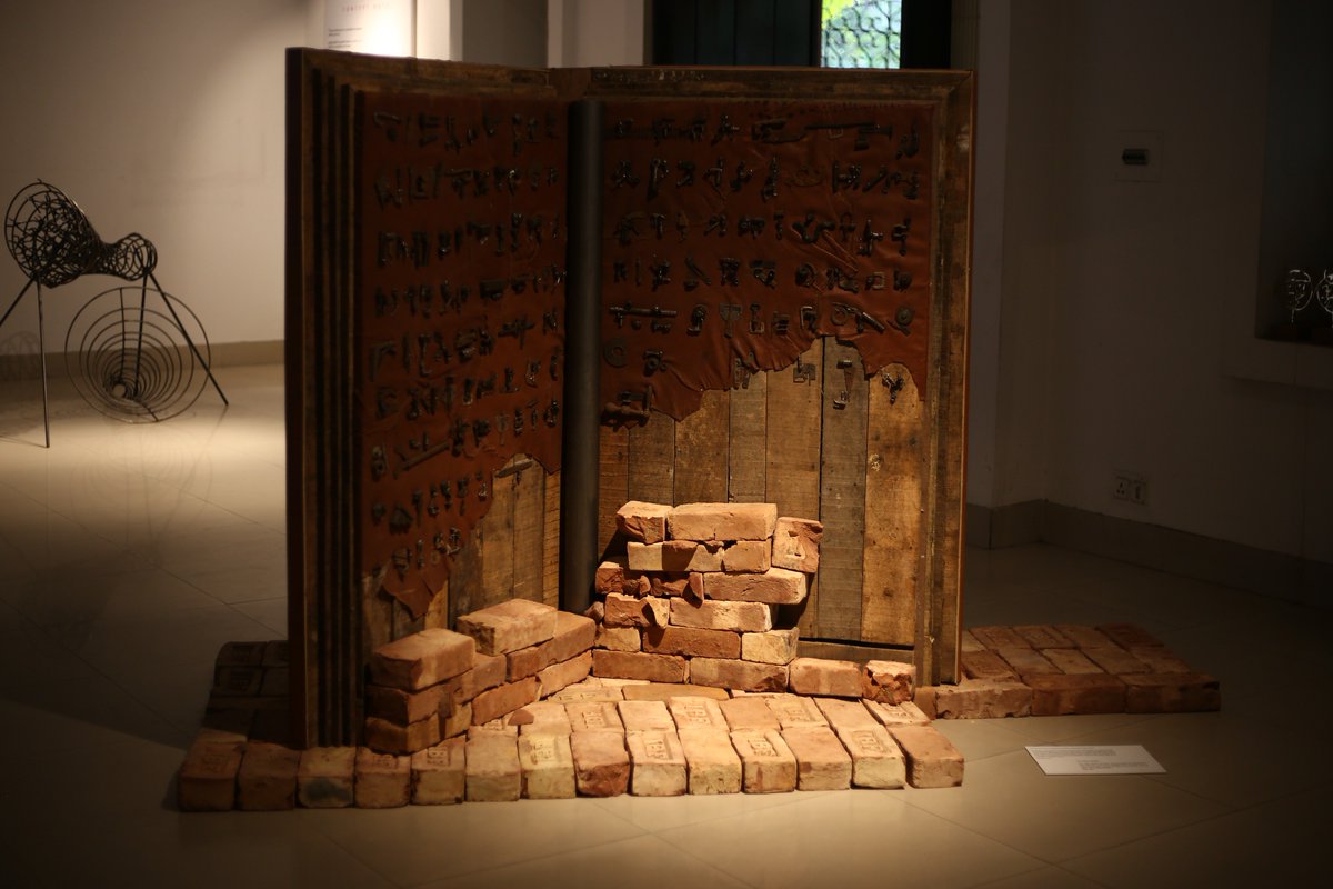 ChanderHaat's tweet image. 