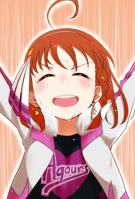 Aqoursさいこーーー!!!!

#Aqours3rd
#Aqours3rdLiveTOUR 