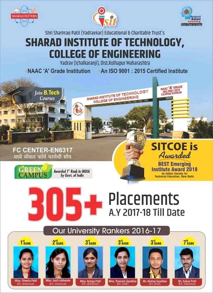 SITCOE, Ichalkaranji tweet media