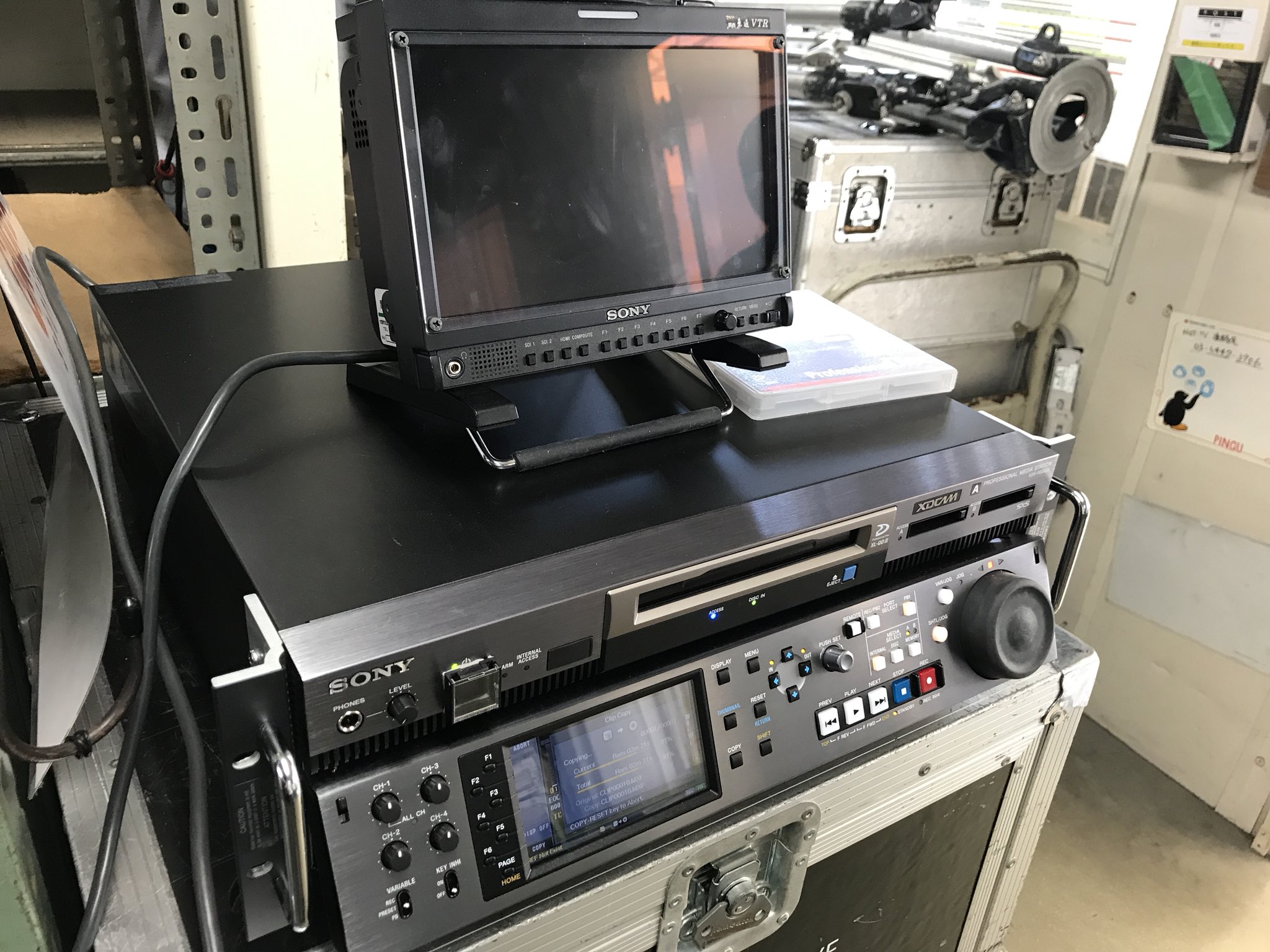 関西東通 公式 على تويتر 新規導入機材xds Pd00入荷 テープからディスクへ順に入れ替え中 内臓ssd Pdディスク Sxsメモリーのトリプル仕様 テープはいつまで使えるのか ディスクからメモリーへもすぐ 関西東通 公式 على تويتر 新規導入機材xds Pd00入荷 テープからディスクへ順に入れ替え中 内臓ssd Pdディスク Sxsメモリーのトリプル仕様 テープはいつまで使えるのか ディスクからメモリーへもすぐ