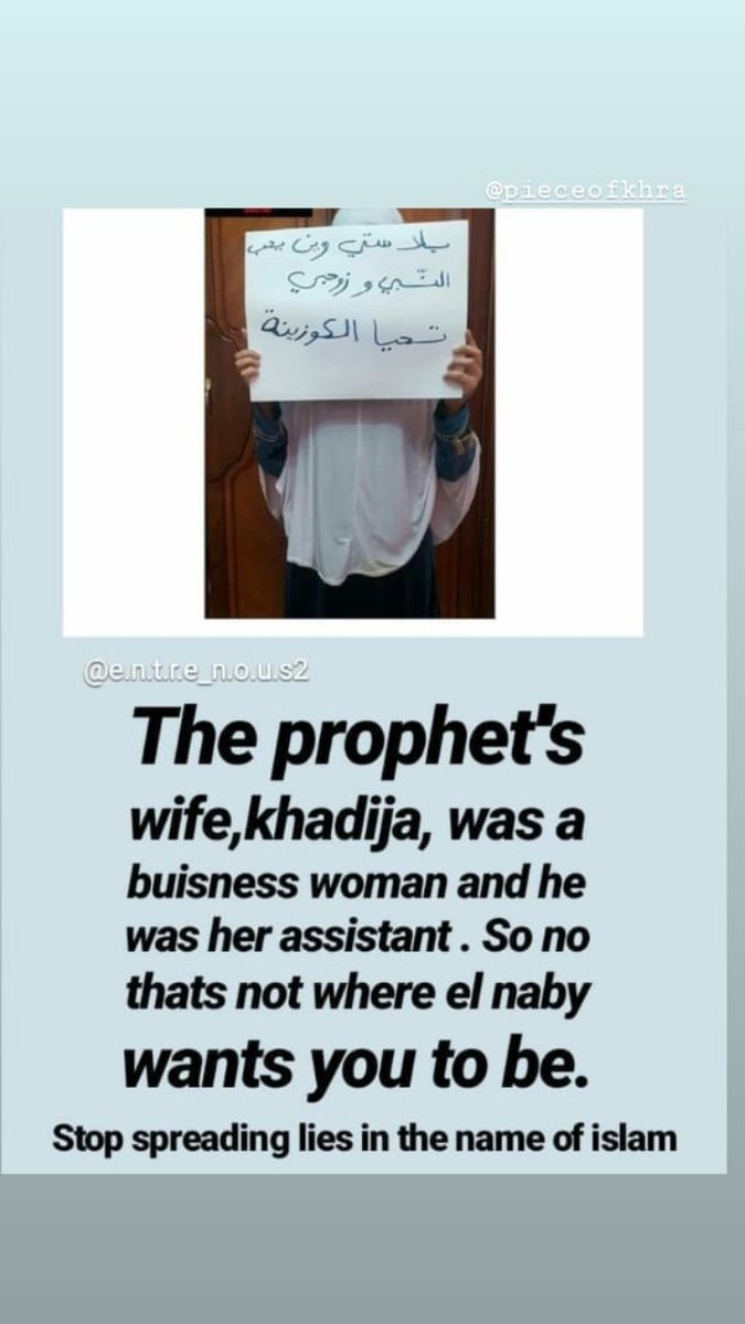 Caroline13styl1's tweet photo. #خليها_طرونكيل https://t.co/Sawv1yqhv7