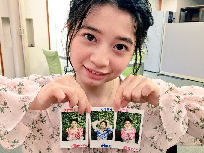 桜田ひよりのTwitter画像43