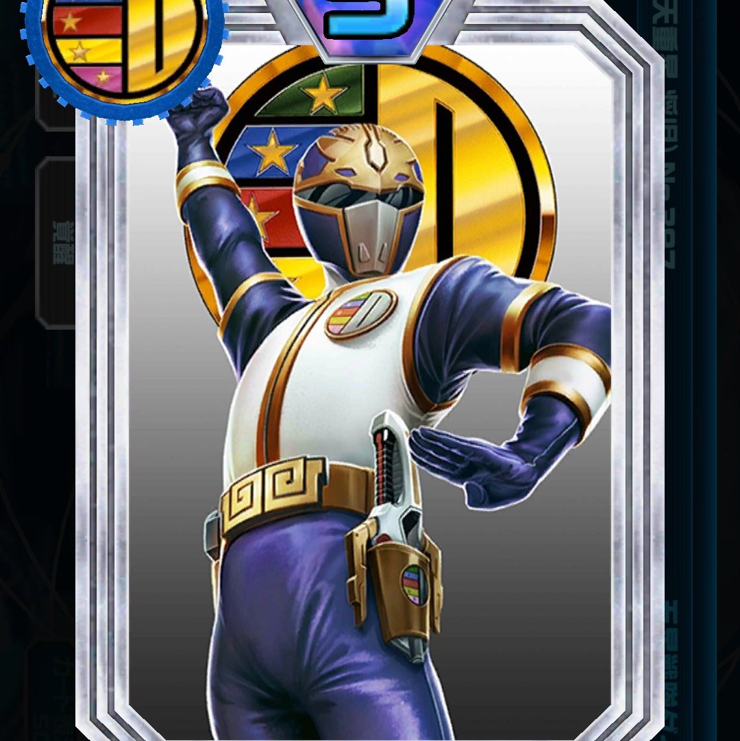 shoji_tenma テンマレンジャー!天重星将児！ #五星戦隊ダイレンジャー