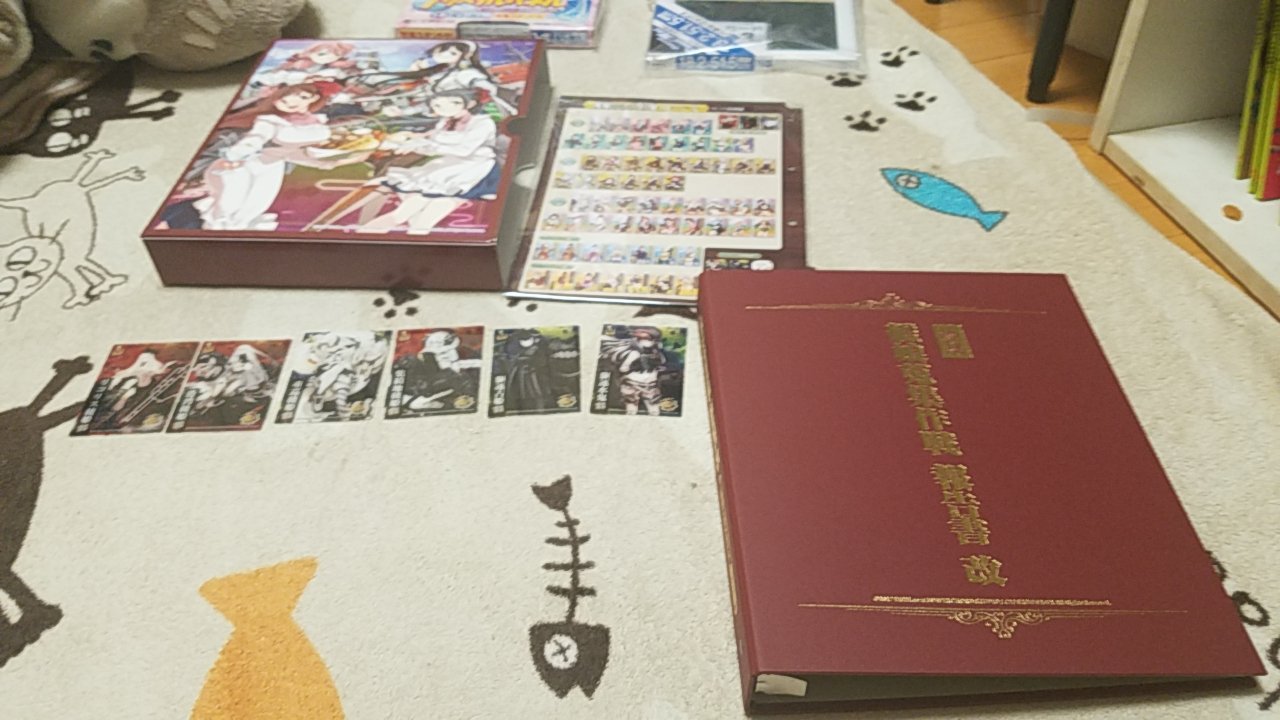 تويتر グレート على تويتر Amazonからやっと届いた パズルフレームと艦これバインダー Amazon 艦隊これくしょん バインダー パズルフレーム T Co I1lrz0hv5n