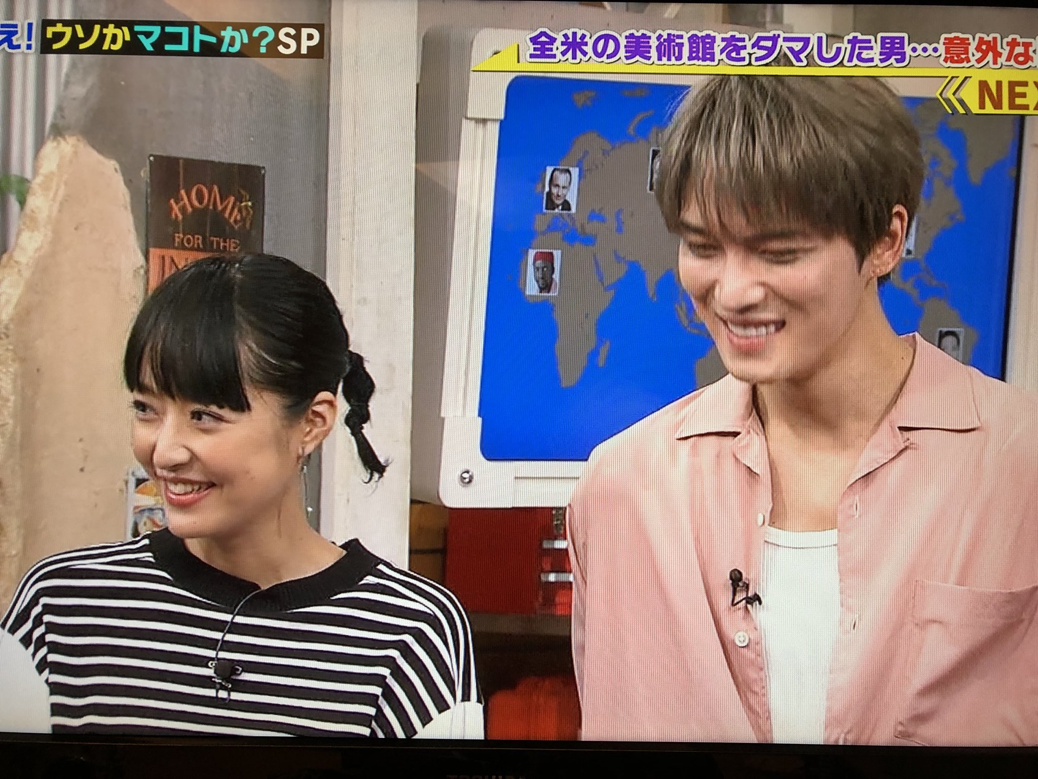 Bibian ʚ ɞ على تويتر 身長差 ジェジュン Sign 世界まる見え T Co 5mvostdwe6 تويتر