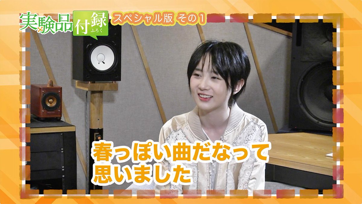 U4 上下巻2枚セット実験品家族 クリーチャーズファミリーデイズ Dvd Www Bedanceacademy Fr