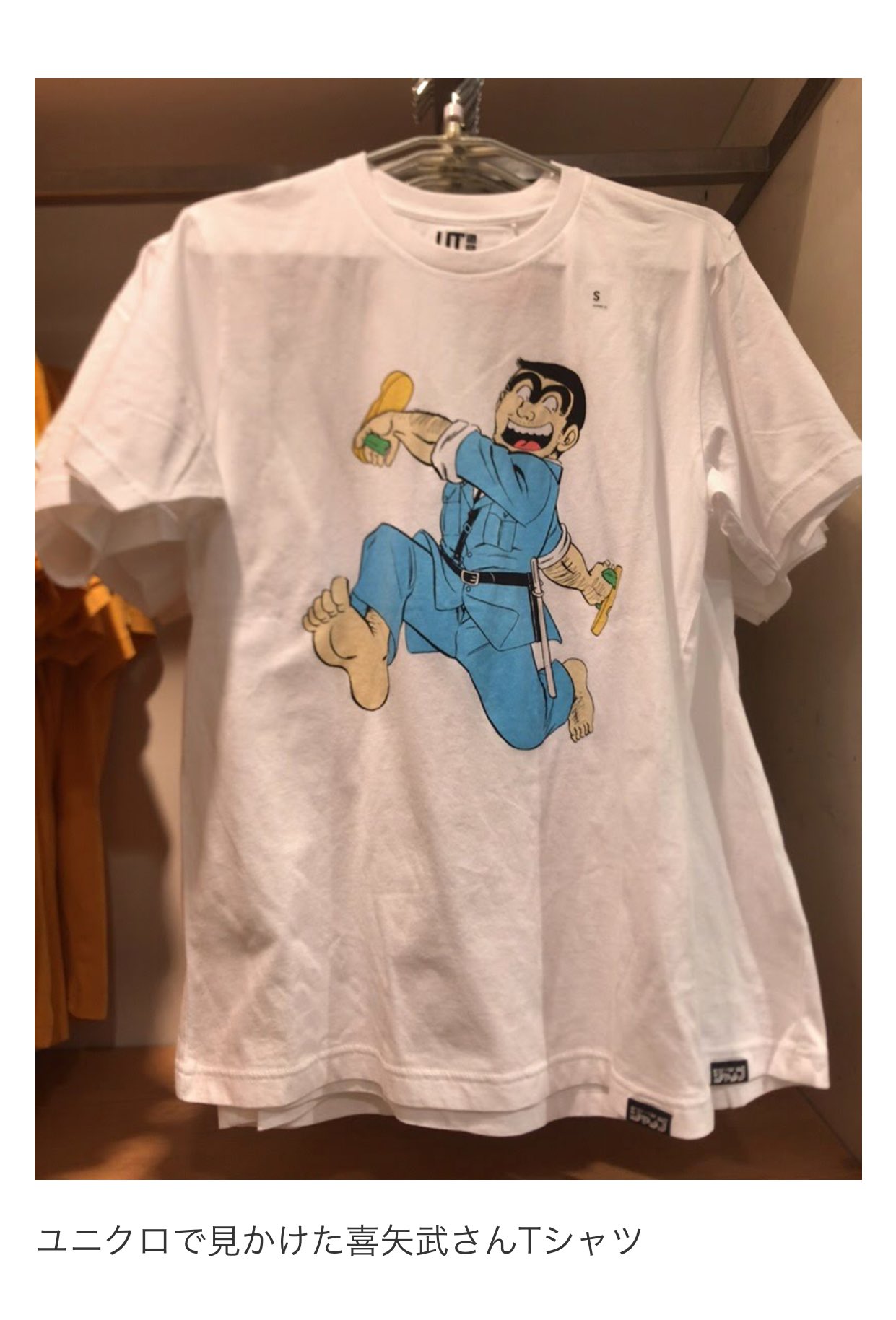 のあ（＾ω＾） on X: 