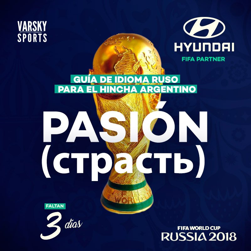 VSportsTM's tweet photo. Hoy estamos #a3diasDeRusia2018 y @HyundaiARG FIFA Partner #Russia2018 te enseña las palabras que todo hincha necesita saber para este Mundial: страсть (pronunciación: strast'). https://t.co/VnLqDHbhX1
