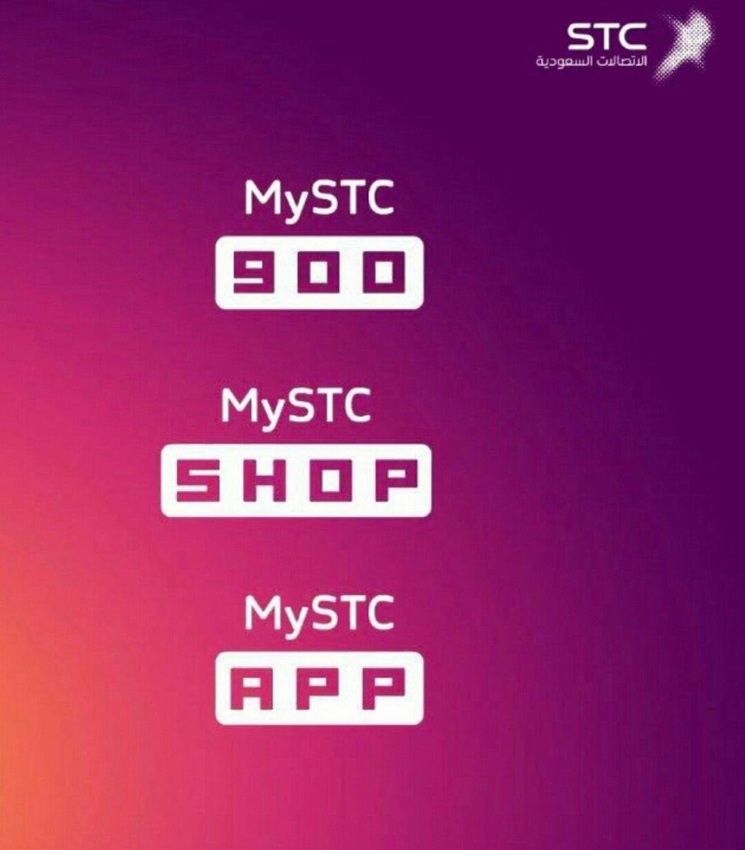 zfs1431's tweet photo. #قنوات_MySTC_الرقمية
ياكريم https://t.co/N1YvXHpJ1h