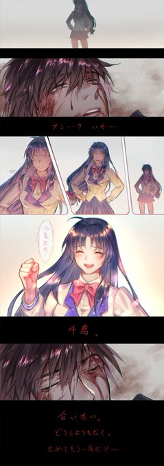 フルメタル パニック の注目 画像ツイートまとめ 9ページ目 アニメレーダー フルメタル パニック の注目 画像ツイートまとめ 9ページ目 アニメレーダー