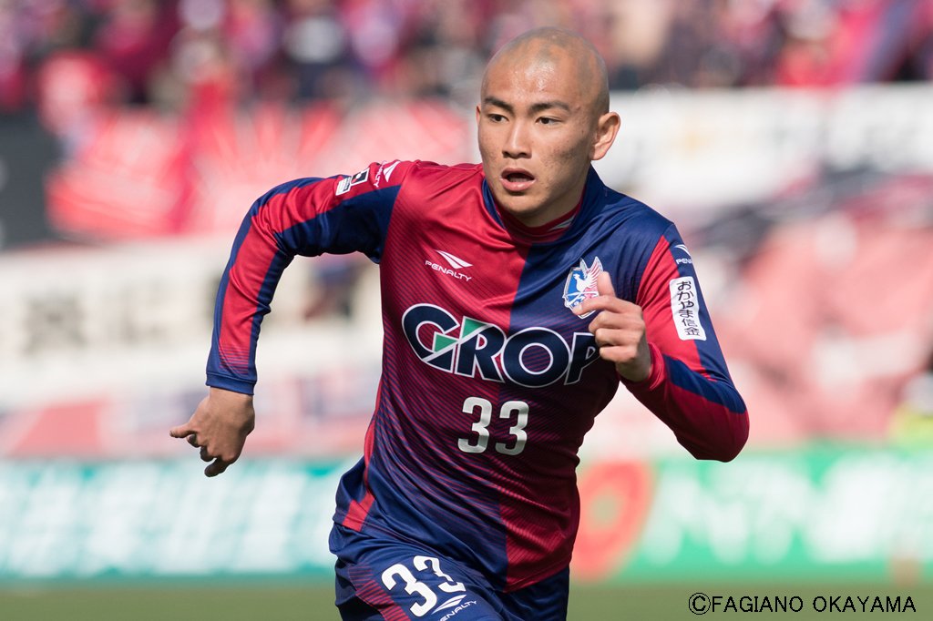 Twitter 上的 ファジアーノ岡山スタッフ公式 阿部海大選手が U 19日本代表ロシア遠征のメンバーに選出されましたので お知らせします T Co Jjqa50acwh T Co Nbfarlslqz Twitter