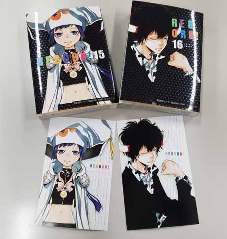 ちゃおっス 6 18 月 発売の 家庭教師ヒットマンreborn 見本誌到着 白蘭 との戦いが佳境に入る15巻には大空のアルコバレーノ ユニの可憐な姿が ツナの10代目継承式が開催 そこに現れたシモンファミ リーと熾烈な戦いへと突入していく 集英社コミック